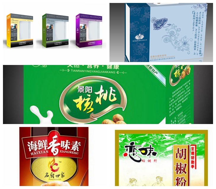 食品包裝印刷怎么進行防偽設(shè)計