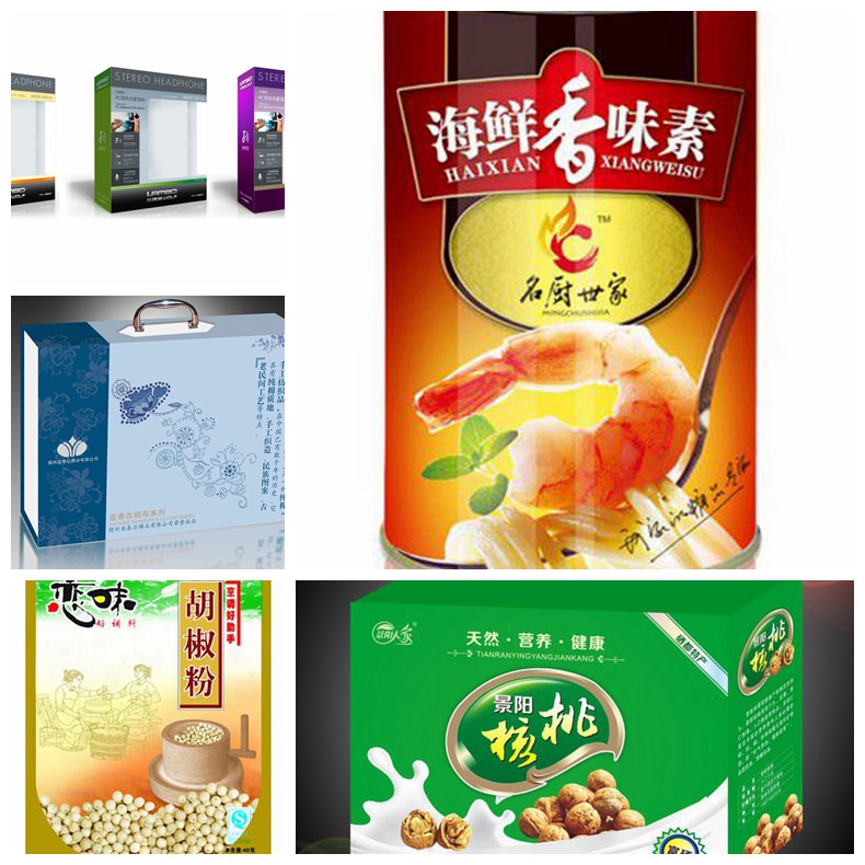 紙盒包裝印刷中的燙印技術
