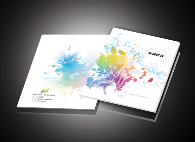 南陽企業(yè)畫冊設(shè)計(jì)印刷哪里好