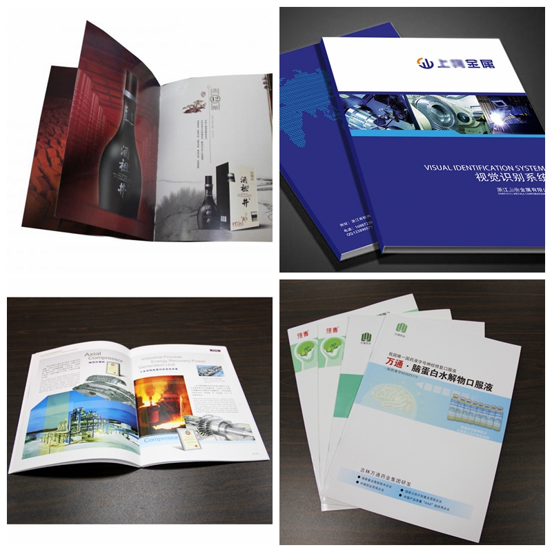 市面上常見的10種企業(yè)畫冊(cè)印刷分類