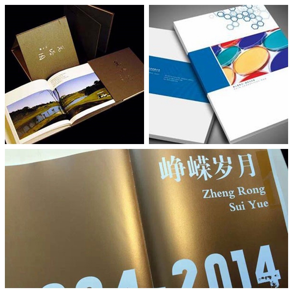制作出精美漂亮畫冊印刷品的二個要素