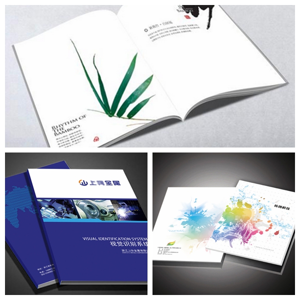 三個(gè)要點(diǎn)選擇一個(gè)優(yōu)秀的企業(yè)畫冊(cè)印刷廠家