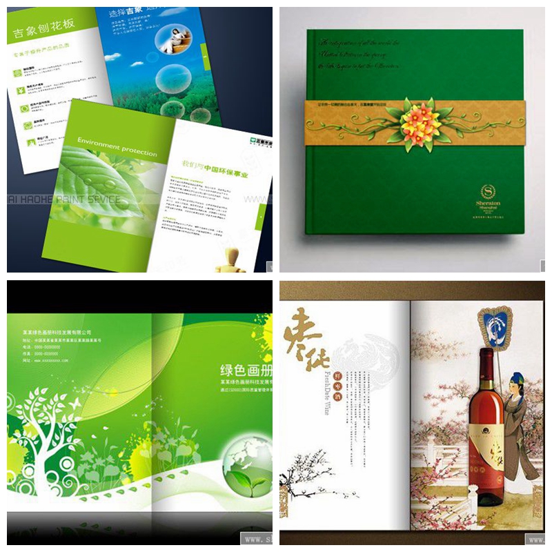 企業(yè)宣傳畫冊印刷怎么規(guī)劃