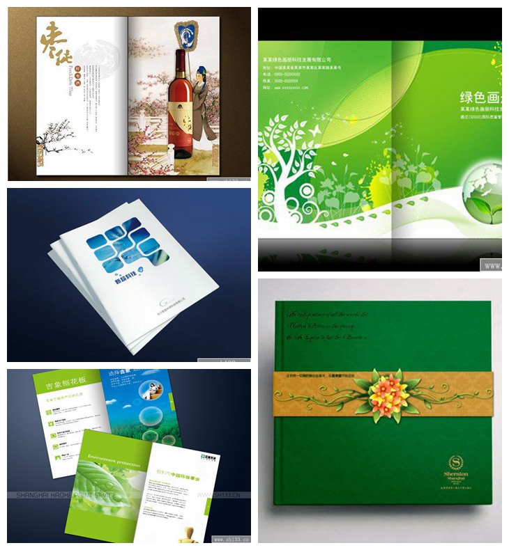 產(chǎn)品畫冊印刷,產(chǎn)品畫冊制作