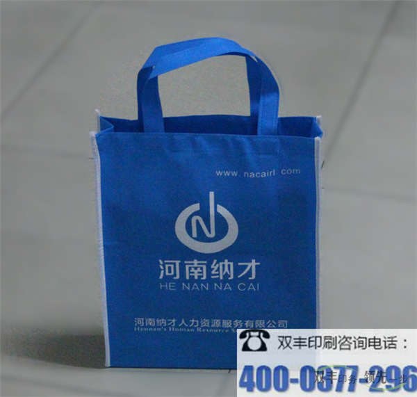 怎么讓無(wú)紡布手提袋具有更強(qiáng)的視覺(jué)？