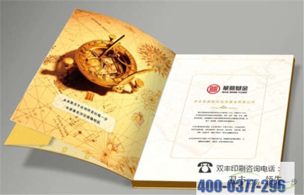 企業(yè)畫冊設(shè)計的元素，版式，配色的三大構(gòu)成關(guān)系